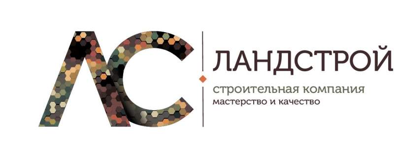 ООО "СК ЛАНДСТРОЙ"