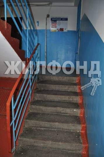 Продажа 1-комнатной квартиры, Омск, Дмитриева улица,  д.4к2