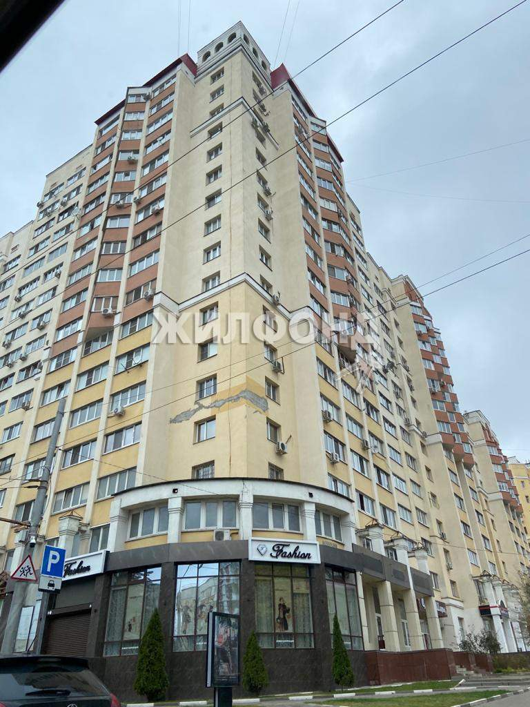 Продажа 2-комнатной квартиры, Белгород, Пушкина улица,  д.55