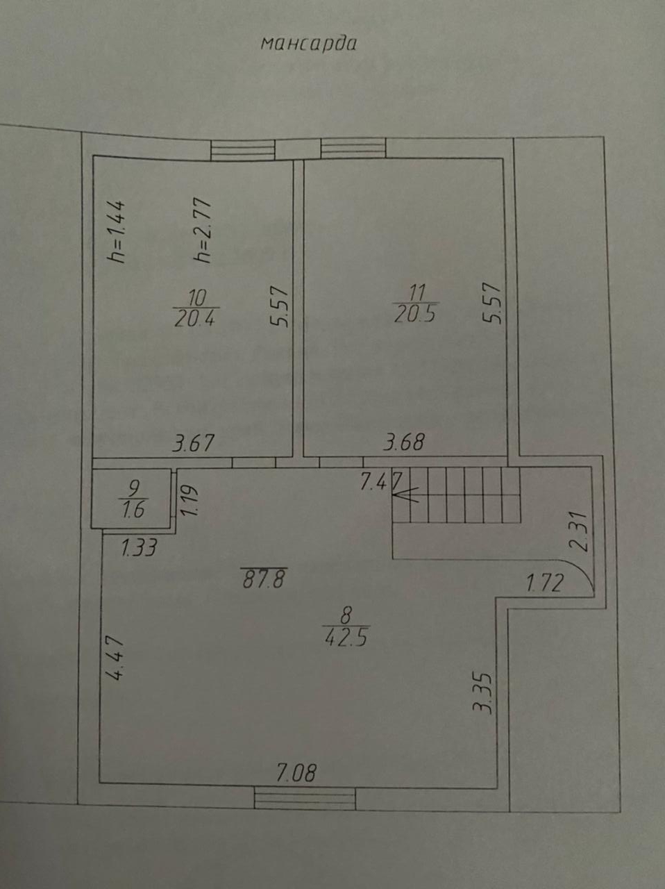 Продажа дома, 680м <sup>2</sup>, 7 сот., Ессентукская, Мира улица,  д.25