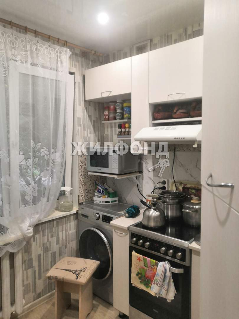 Продажа 1-комнатной квартиры, Иркутск, Центральная улица,  д.17а