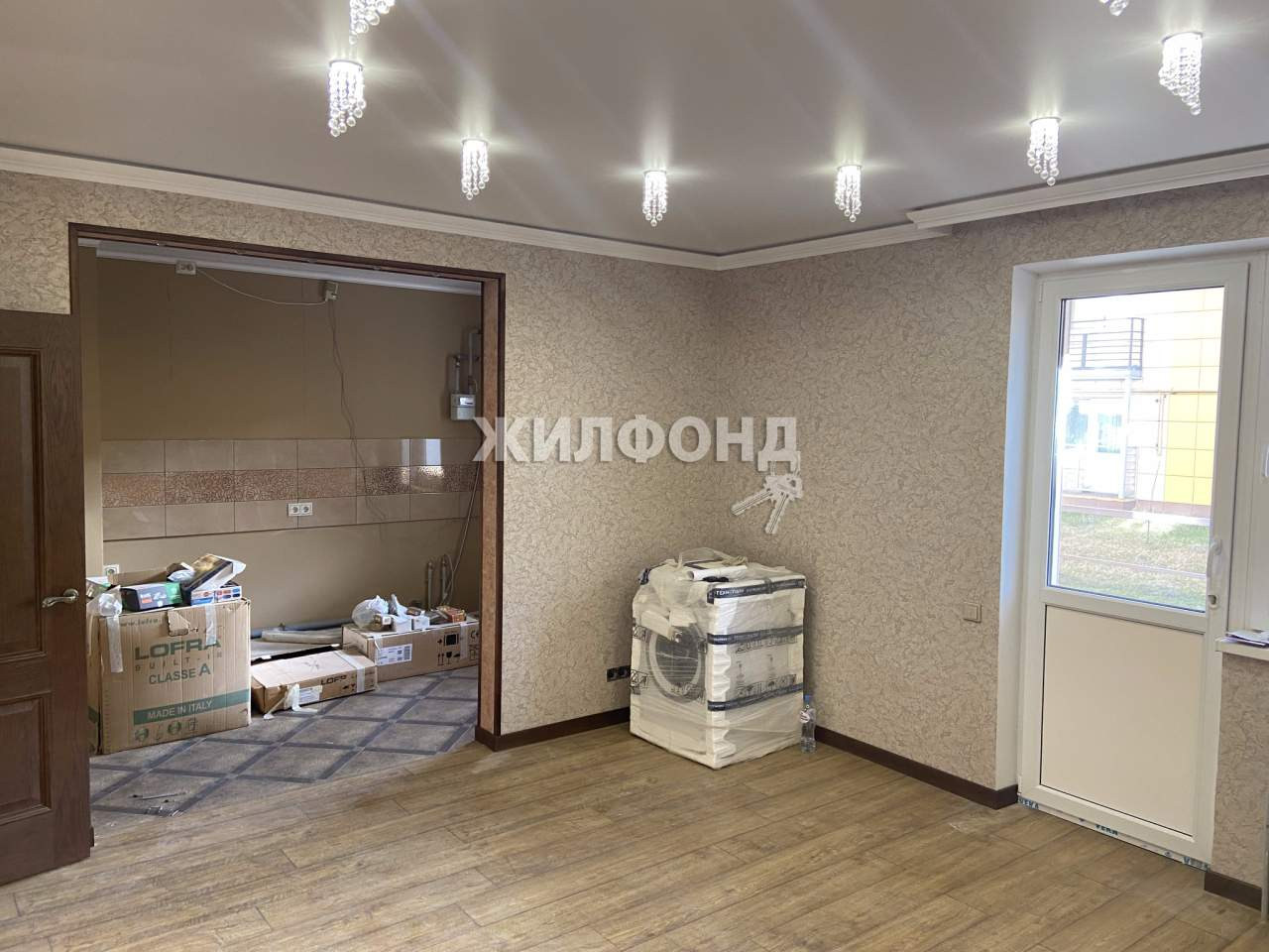 Продажа дома, 126м <sup>2</sup>, 2 сот., Белгород, Графовская улица