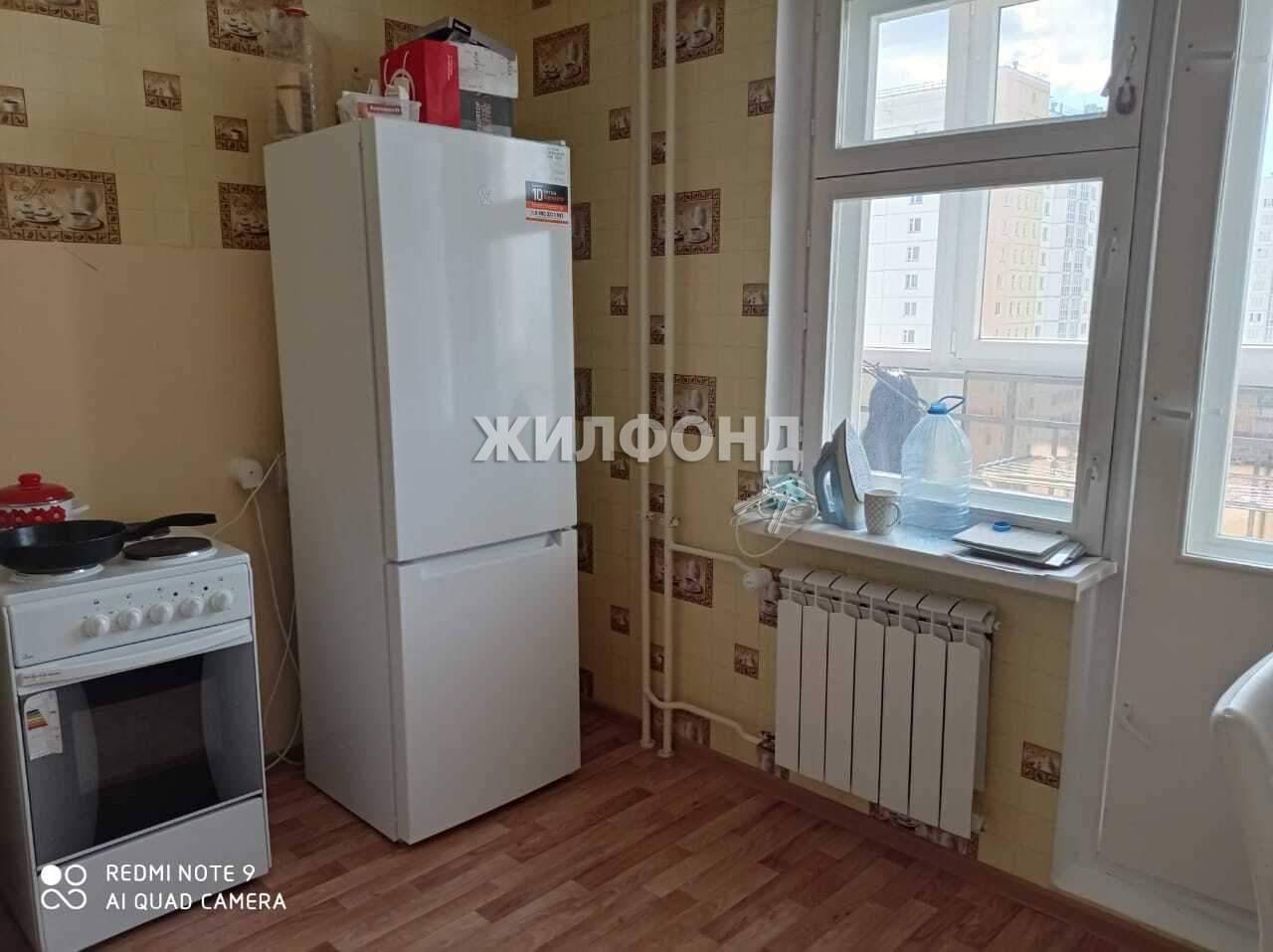 Продажа 1-комнатной квартиры, Жилина, Естина улица,  д.4