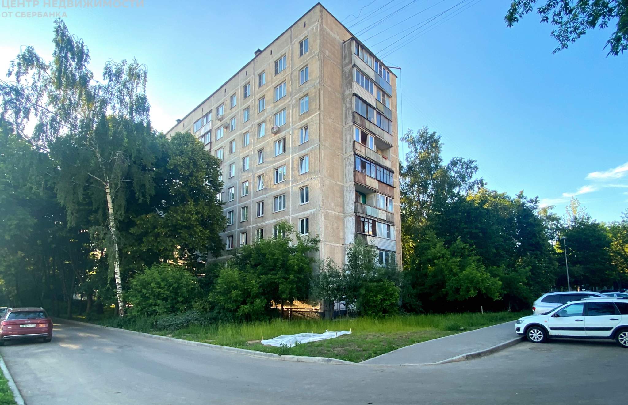 Продажа 3-комнатной квартиры, Москва, Матвеевская улица,  д.1