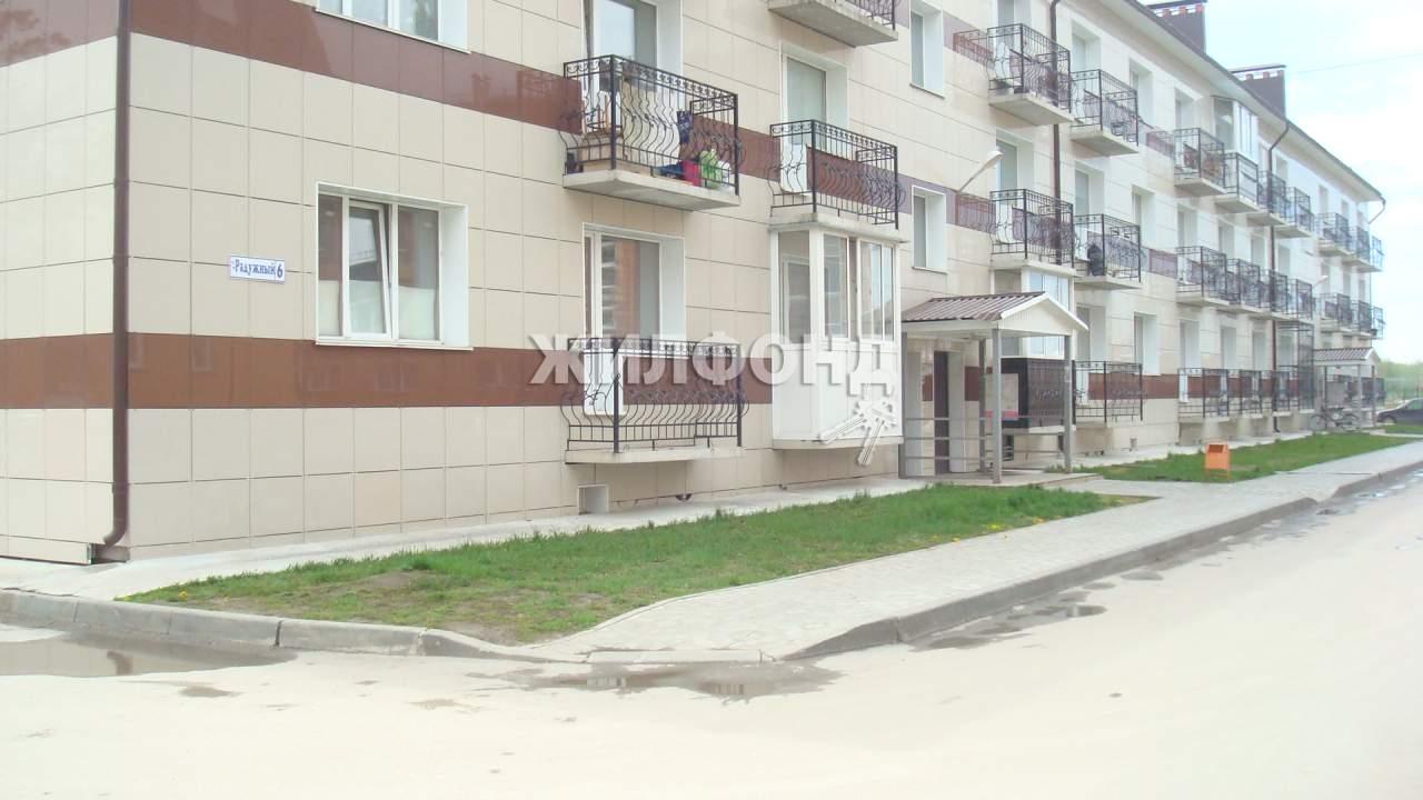 Продажа 1-комнатной квартиры, Бердск, Радужный микрорайон,  д.6