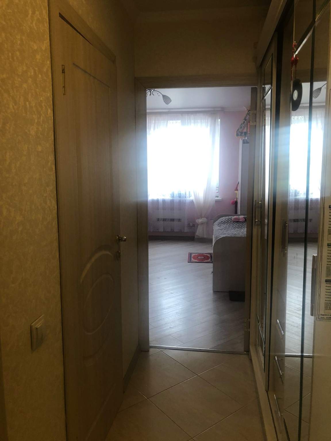 Продажа 1-комнатной квартиры, Аннино, Весенняя улица,  д.1