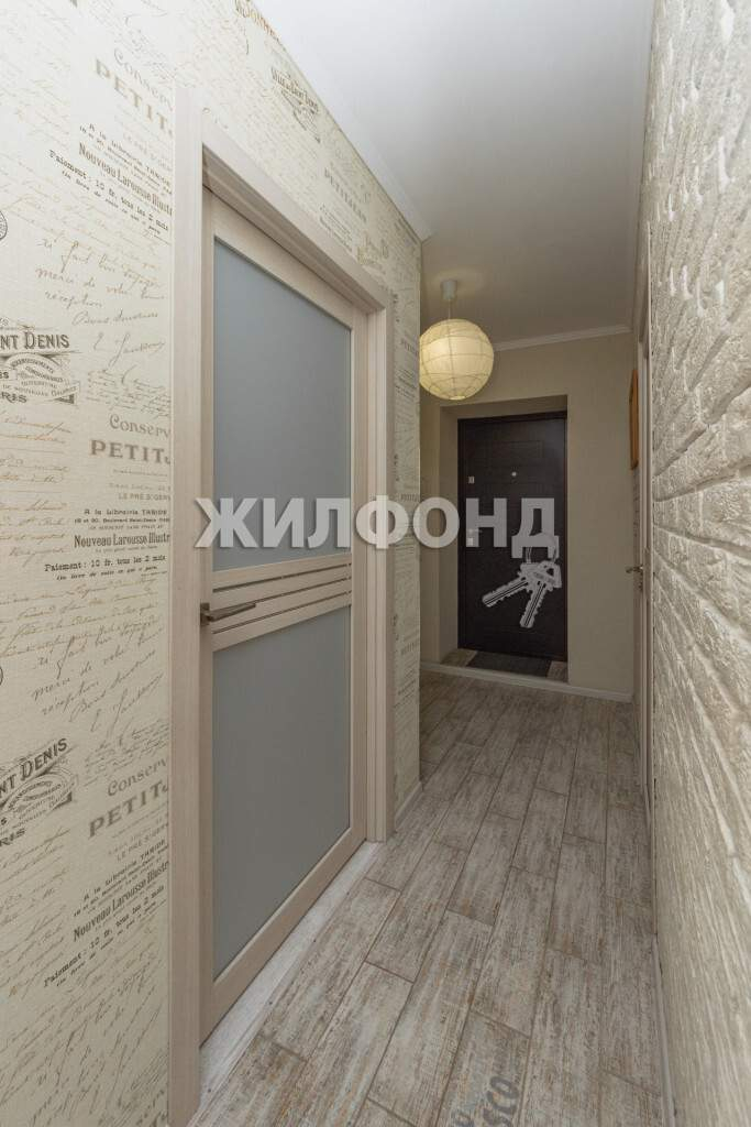 Продажа 1-комнатной квартиры, Барнаул, Павловский тракт,  д.293