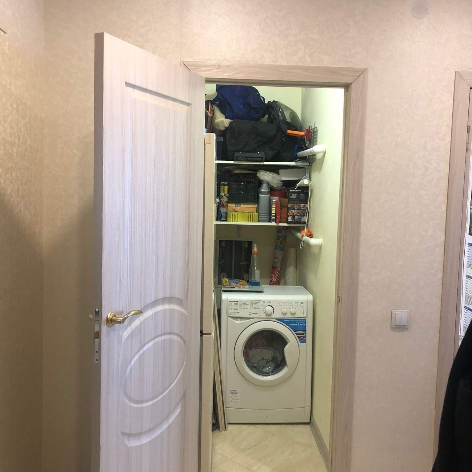 Продажа 1-комнатной квартиры, Аннино, Весенняя улица,  д.1