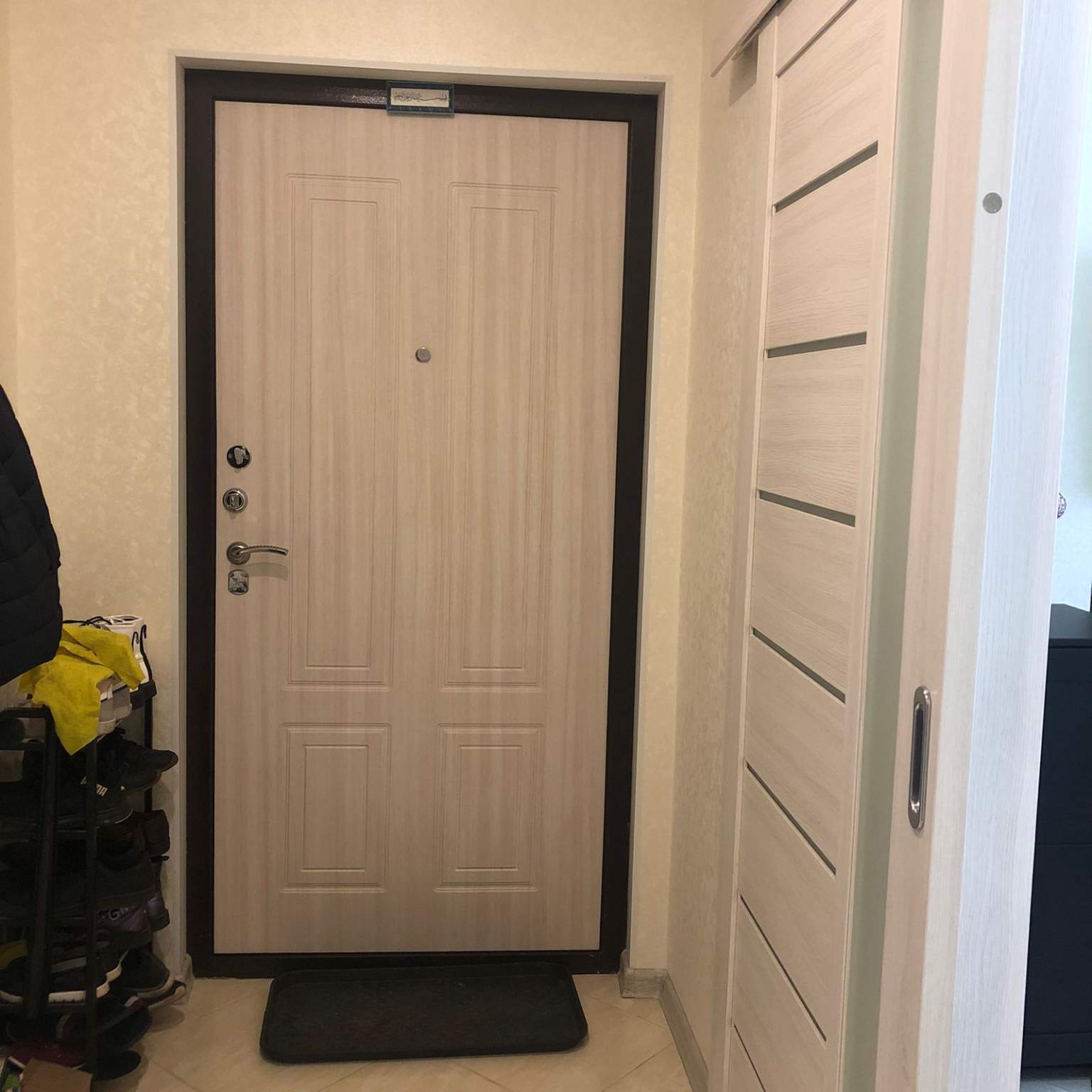 Продажа 1-комнатной квартиры, Аннино, Весенняя улица,  д.1