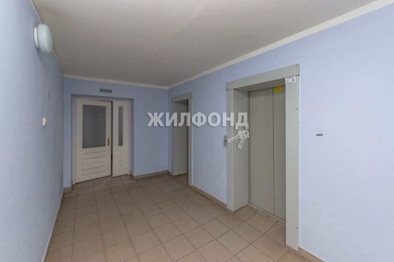 Продажа 1-комнатной квартиры, Барнаул, Павловский тракт,  д.293