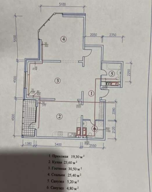 Продажа 2-комнатной квартиры, Новороссийск, Ленина проспект,  д.95Бк1