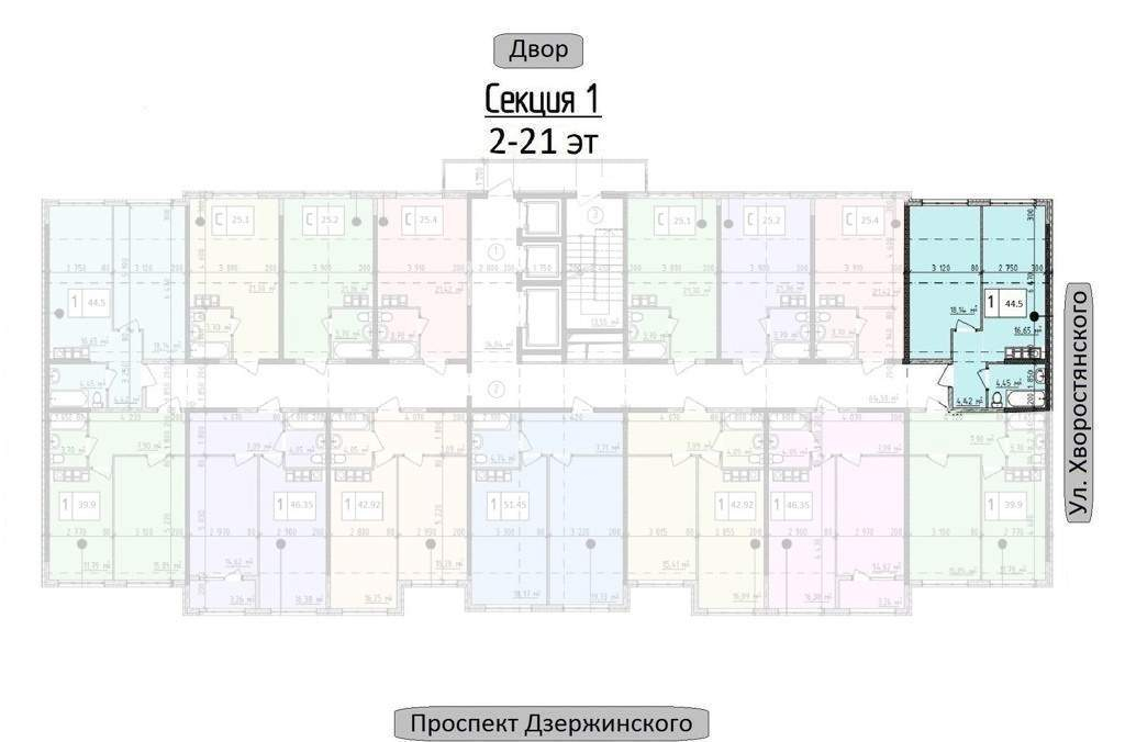 Продажа 1-комнатной квартиры, Новороссийск, Хворостянского улица,  д.21