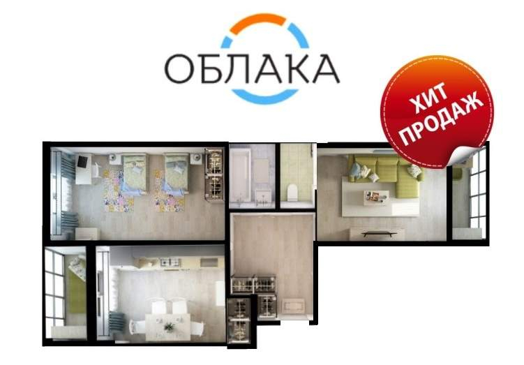 Продажа 1-комнатной новостройки, Новороссийск, Куникова улица,  д.47Б