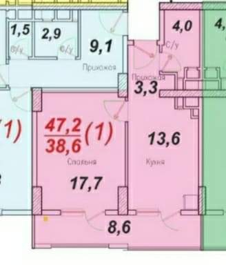 Продажа 1-комнатной квартиры, Новороссийск, Дзержинского проспект,  д.244к9