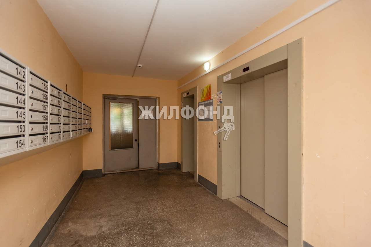 Продажа 1-комнатной квартиры, Барнаул, Советской Армии улица,  д.71