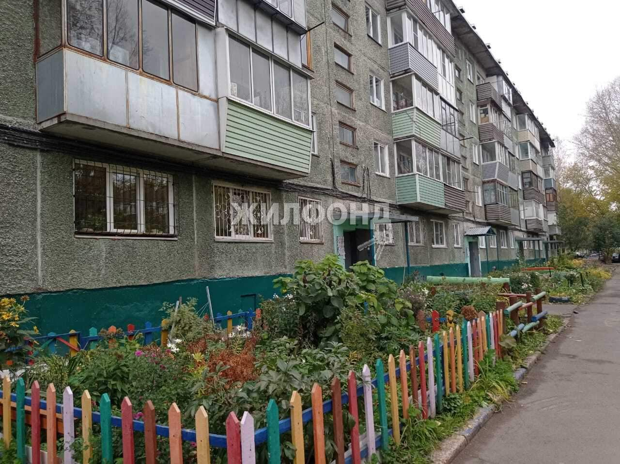 Продажа 2-комнатной квартиры, Барнаул, Павловский тракт,  д.88