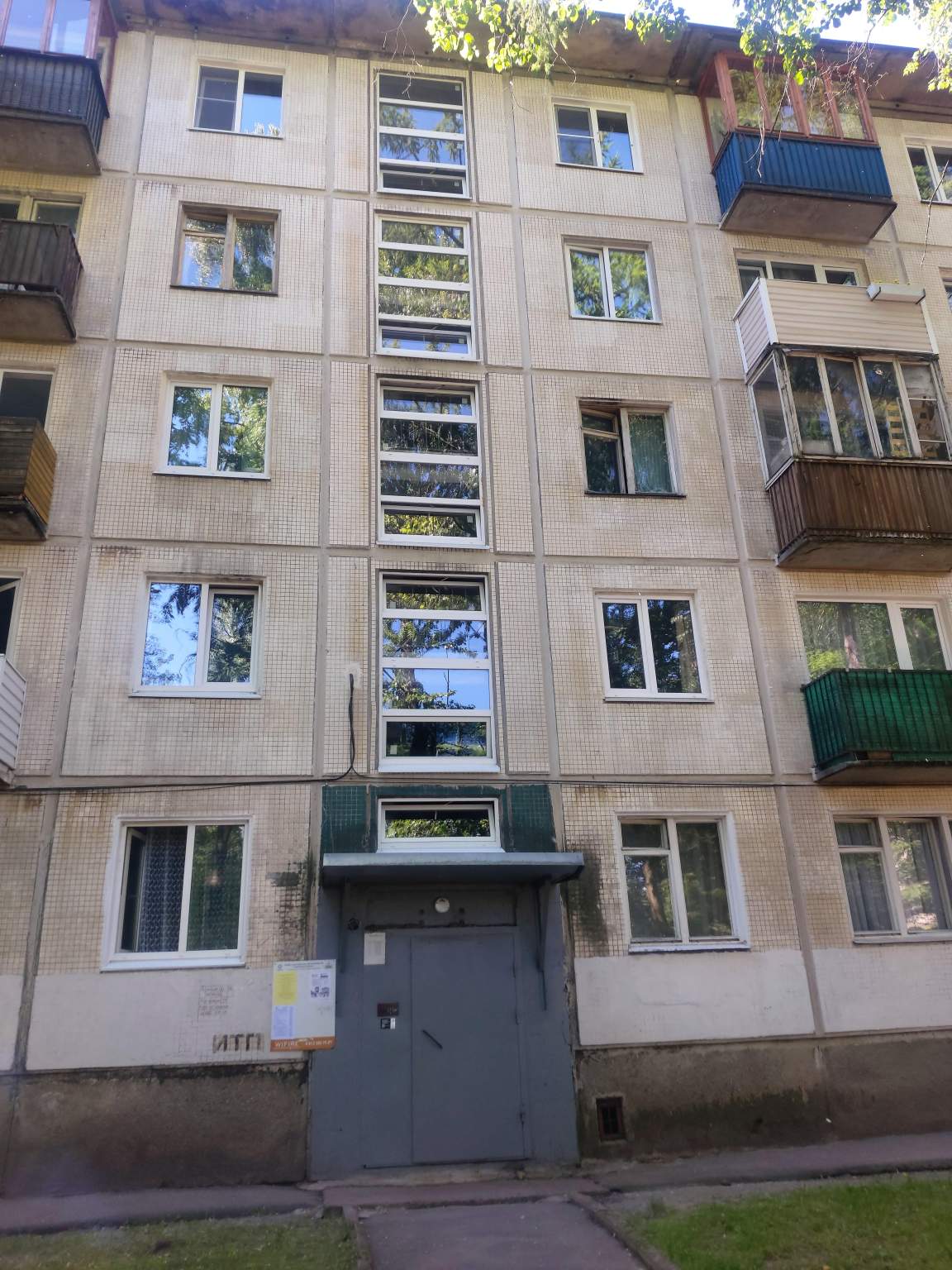 Продажа 1-комнатной квартиры, Санкт-Петербург, Софьи Ковалевской улица,  д.9к2