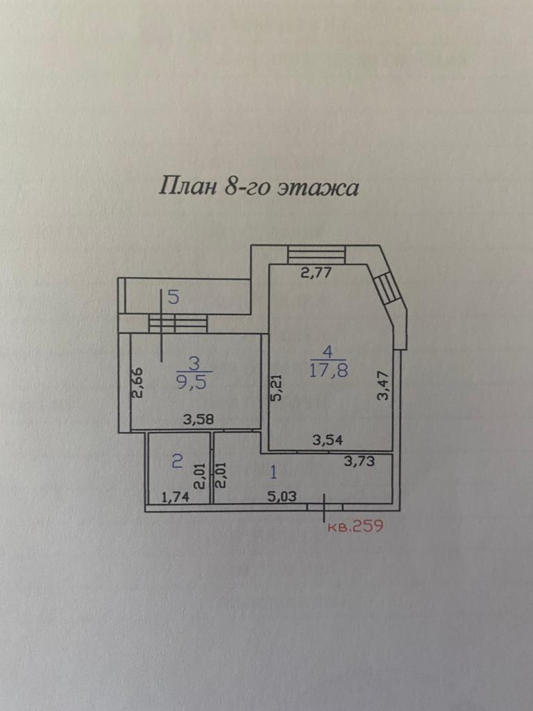 Продажа 1-комнатной квартиры, Бугры, Школьная улица,  д.11 К2