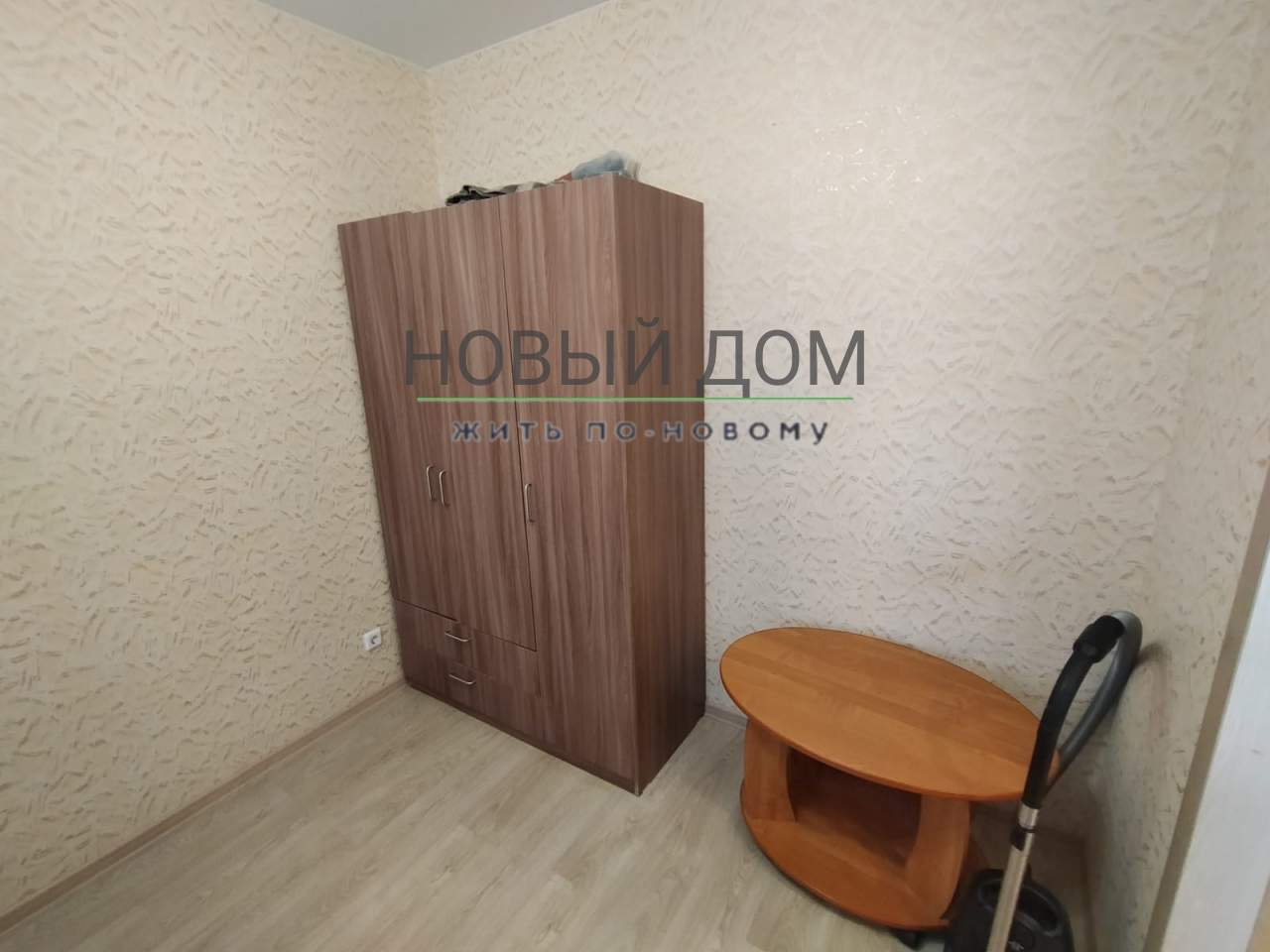 Продажа 1-комнатной квартиры, Великий Новгород, Большая Санкт-Петербургская улица,  д.124б