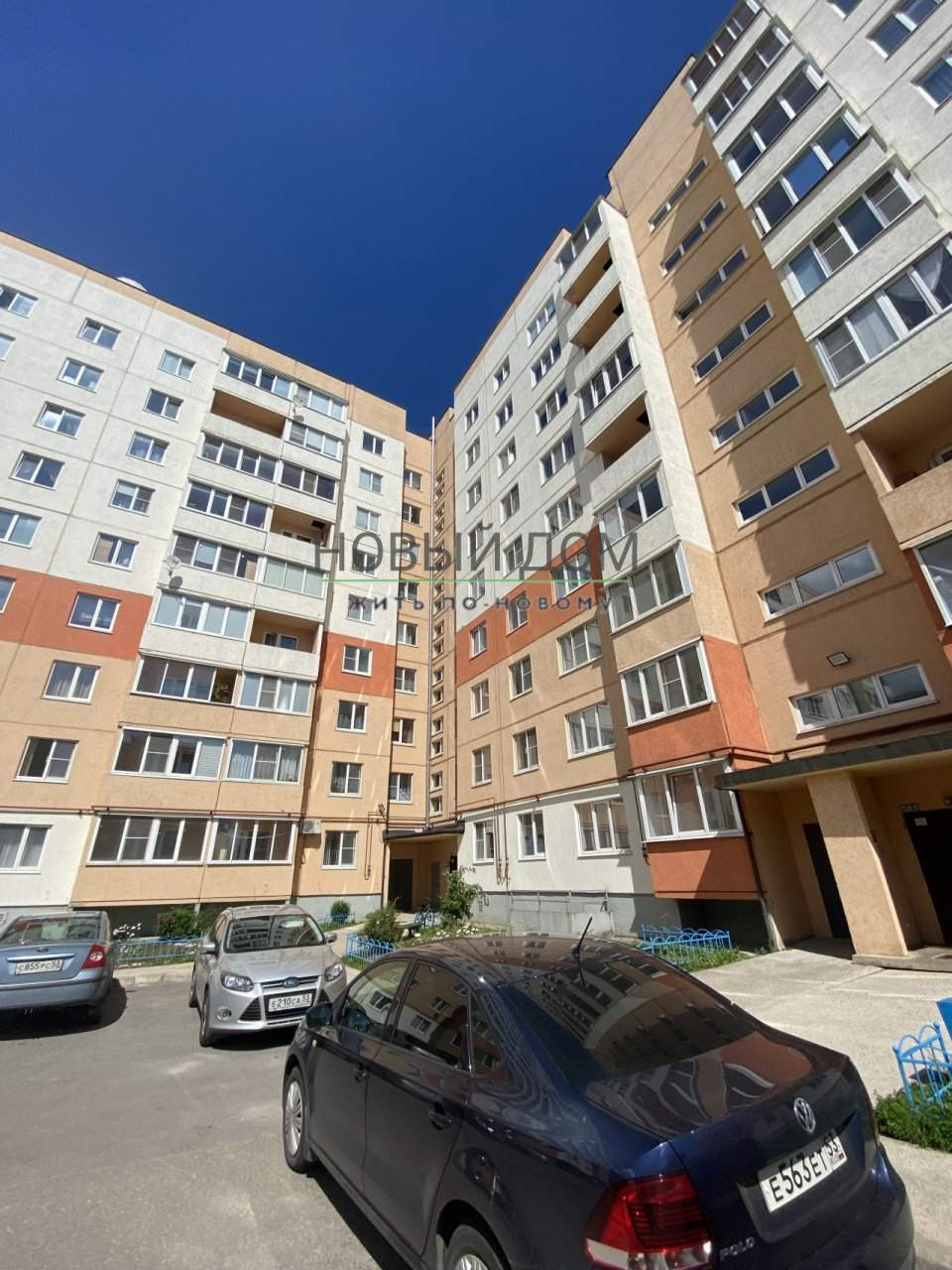 Продажа 1-комнатной квартиры, Великий Новгород, Космонавтов улица,  д.36