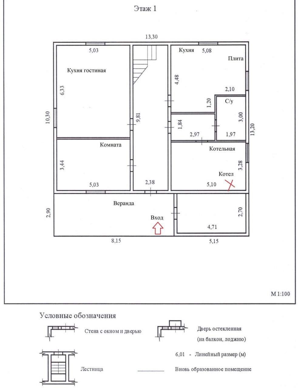 Продажа дома, 266м <sup>2</sup>, 4 сот., Кузнечиха, д.297В