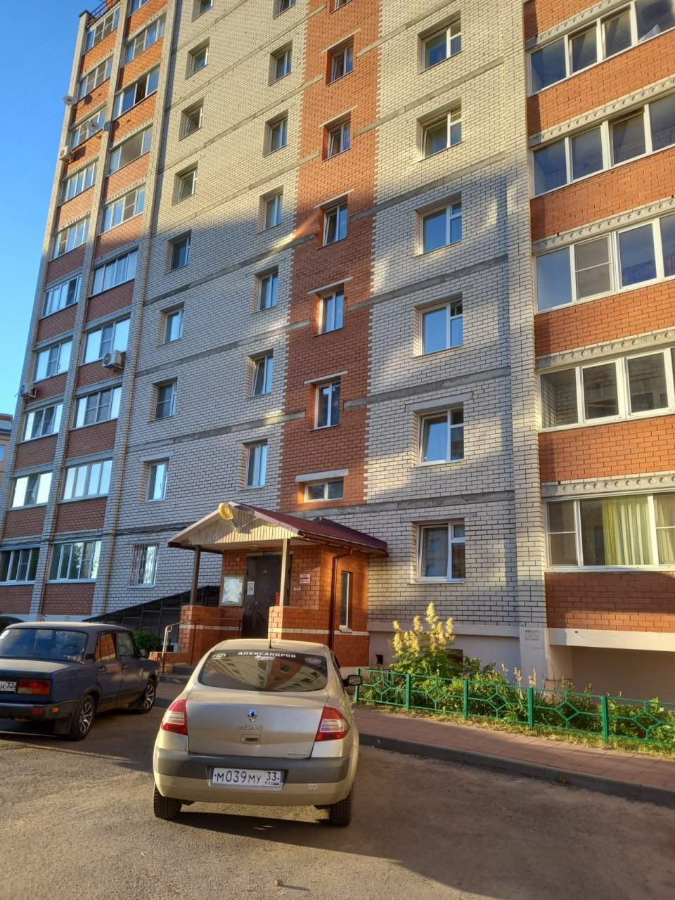 Продажа 1-комнатной квартиры, Александров, Сосновский переулок,  д.16