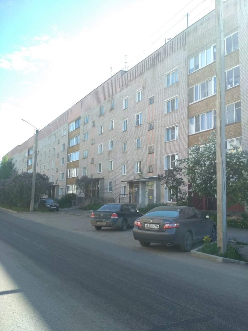 Продажа 1-комнатной квартиры, Киров, Егоровская улица,  д.4