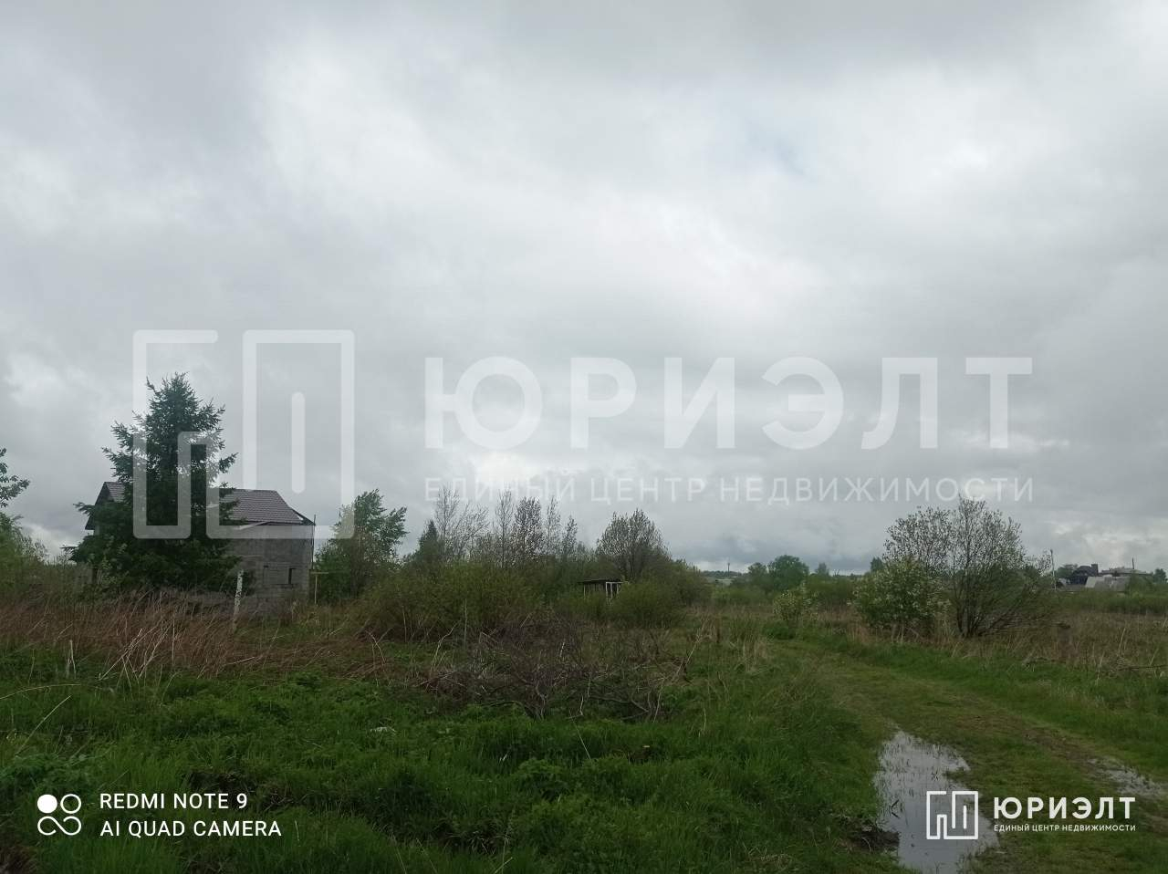 Продажа дома, 180м <sup>2</sup>, 15 сот., Покровское, Широкая улица