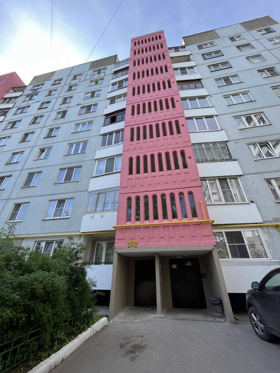 Продажа 1-комнатной квартиры, Великий Новгород, Псковская улица,  д.46к4