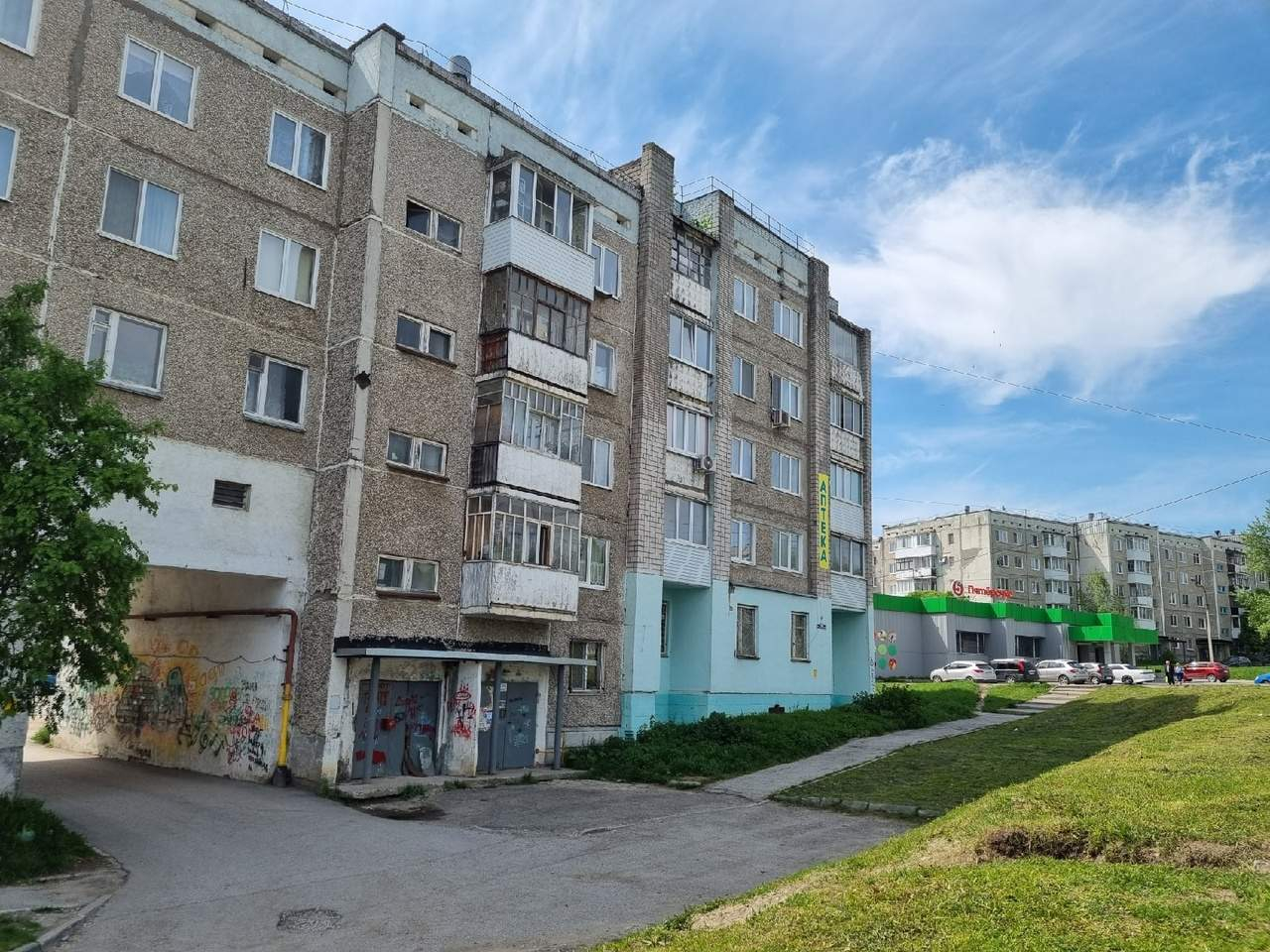 Продажа 1-комнатной квартиры, Березники, Пятилетки улица,  д.140