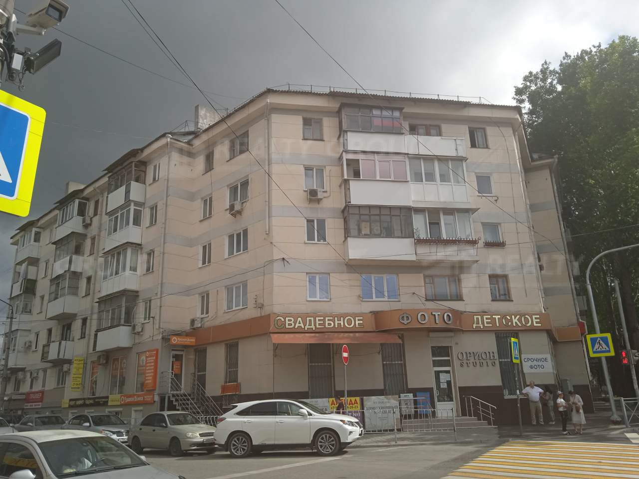Продажа 1-комнатной квартиры, Симферополь, Чехова улица,  д.21