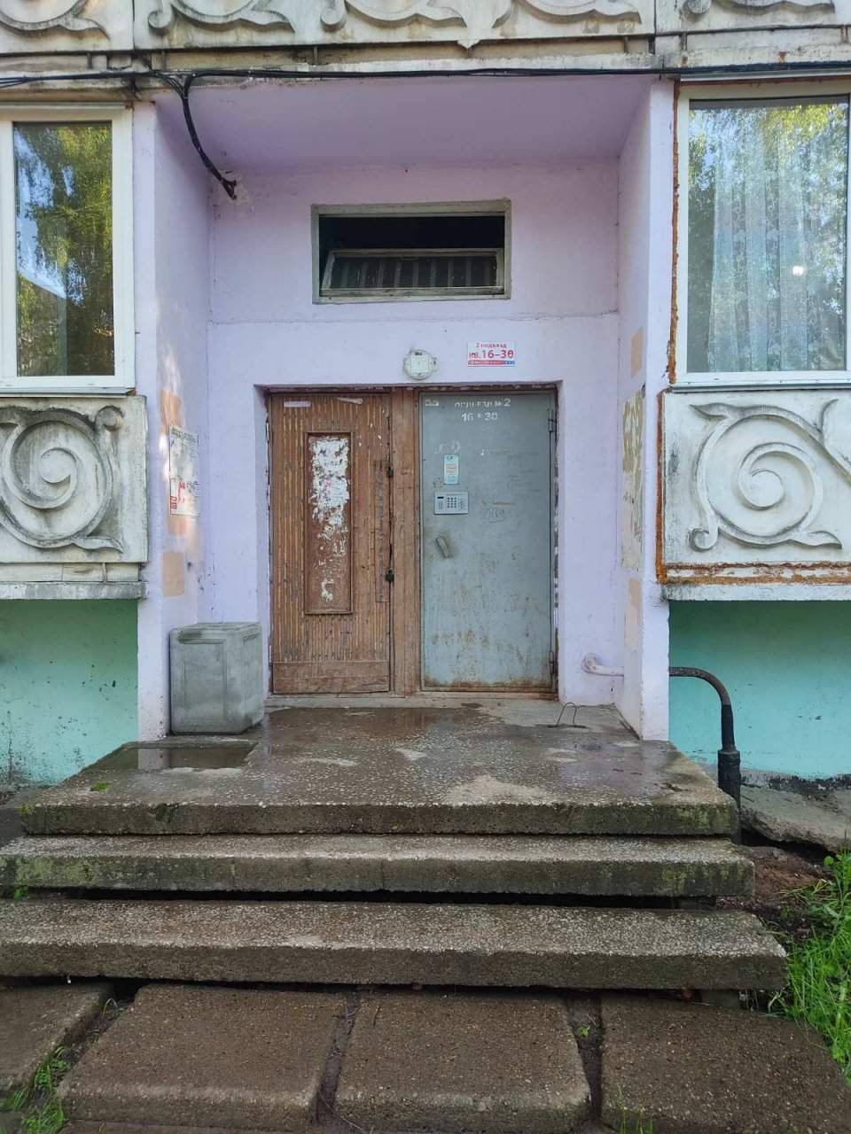 Продажа 2-комнатной квартиры, Киров, Некрасова улица,  д.25