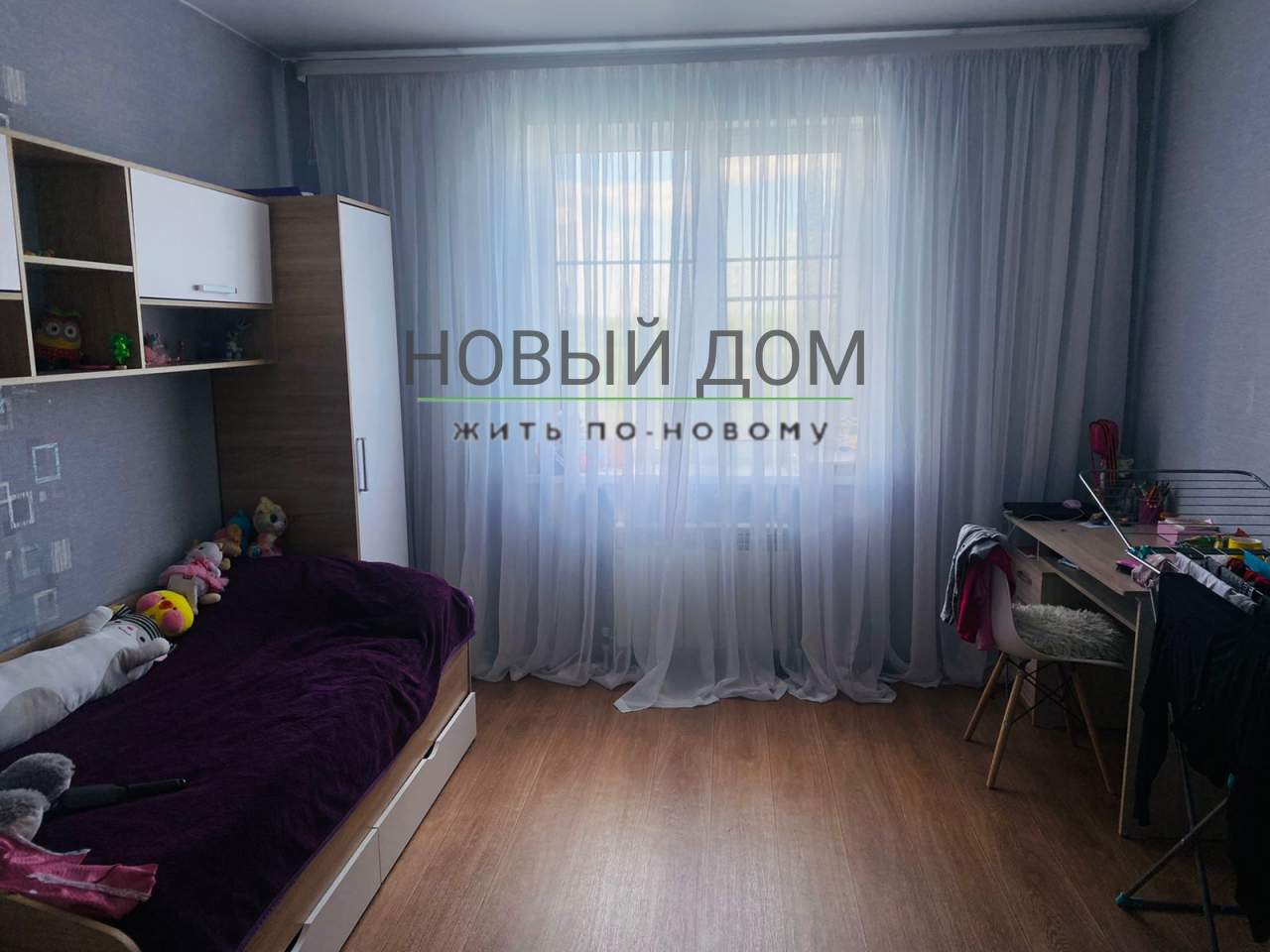 Продажа 2-комнатной квартиры, Великий Новгород, Аркажская улица,  д.14к1