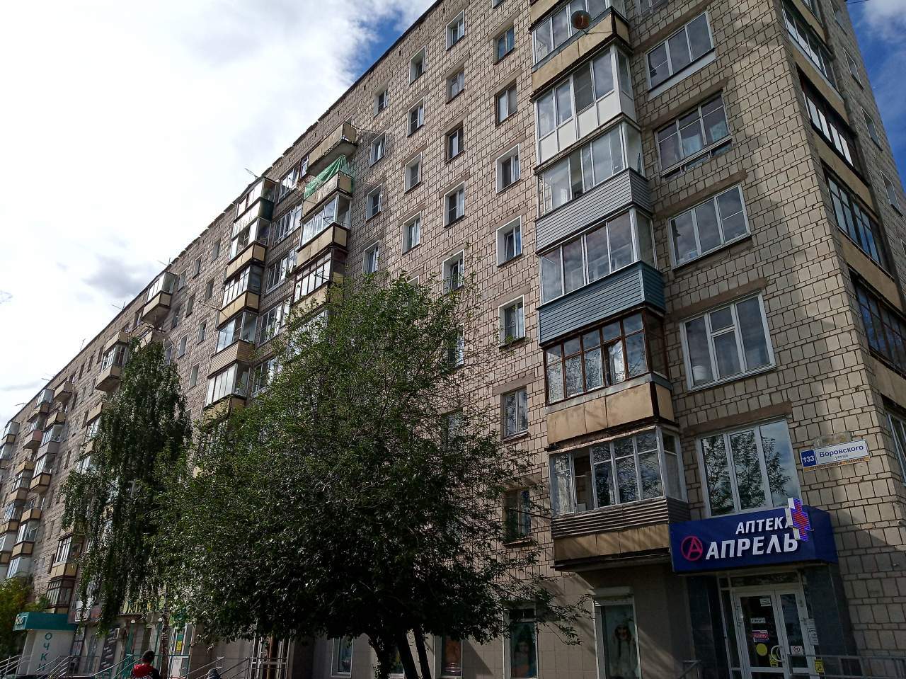 Продажа 2-комнатной квартиры, Киров, Воровского улица,  д.133