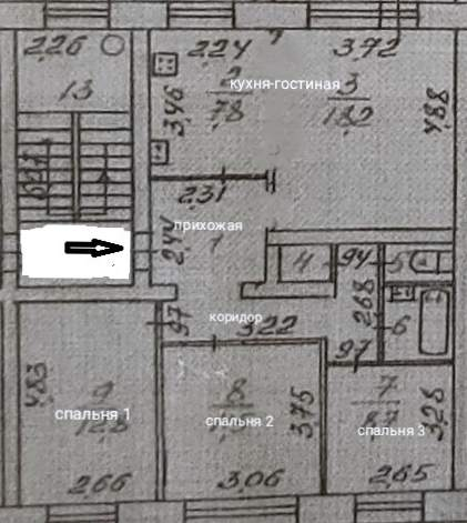 Продажа 4-комнатной квартиры, Березники, Ленина проспект,  д.61