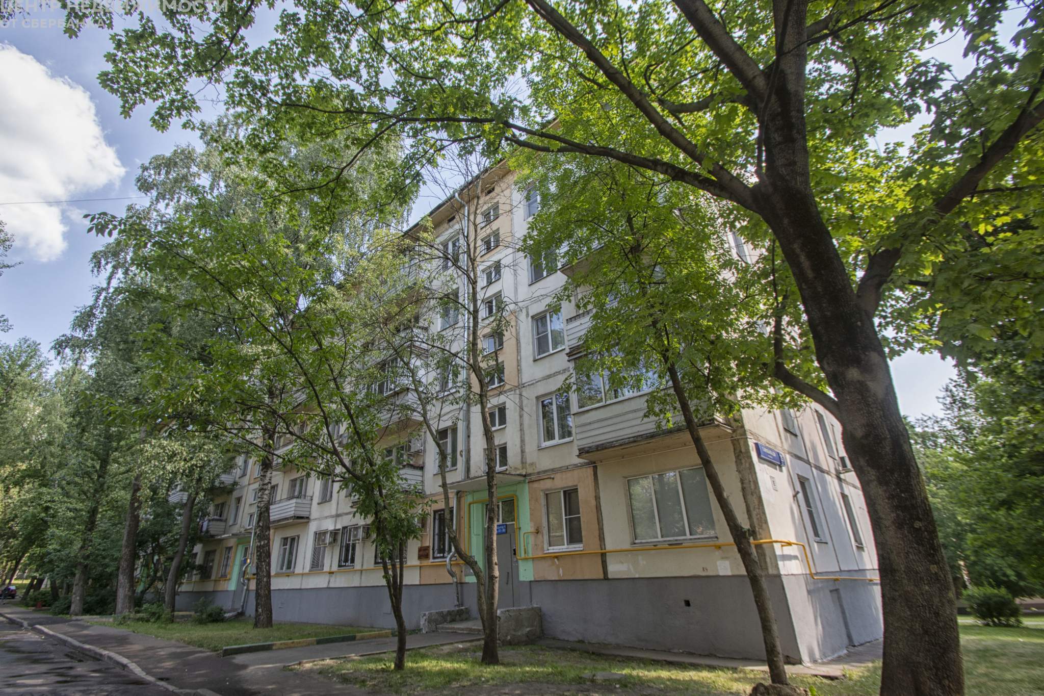 Продажа 1-комнатной квартиры, Москва, Гарибальди улица,  д.25к3