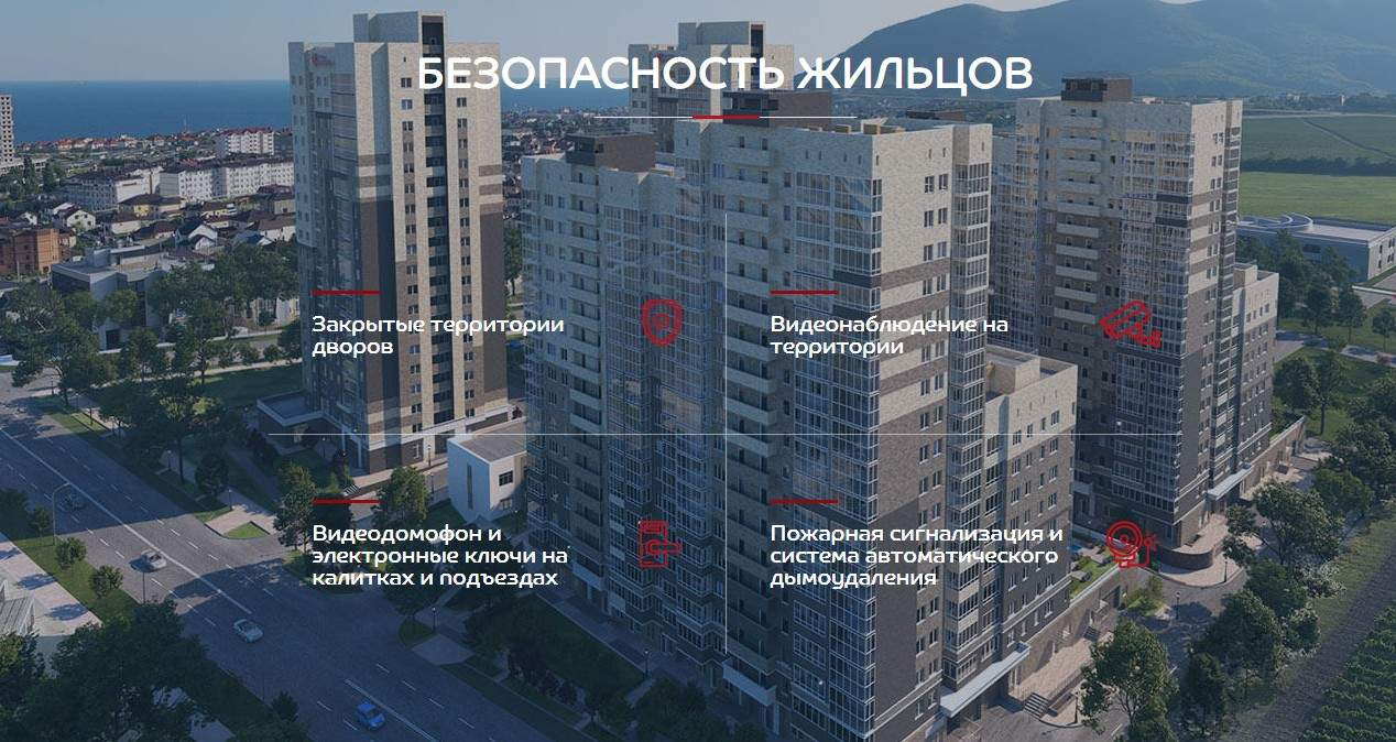 Продажа 1-комнатной квартиры, Новороссийск, Котанова улица,  д.7к2