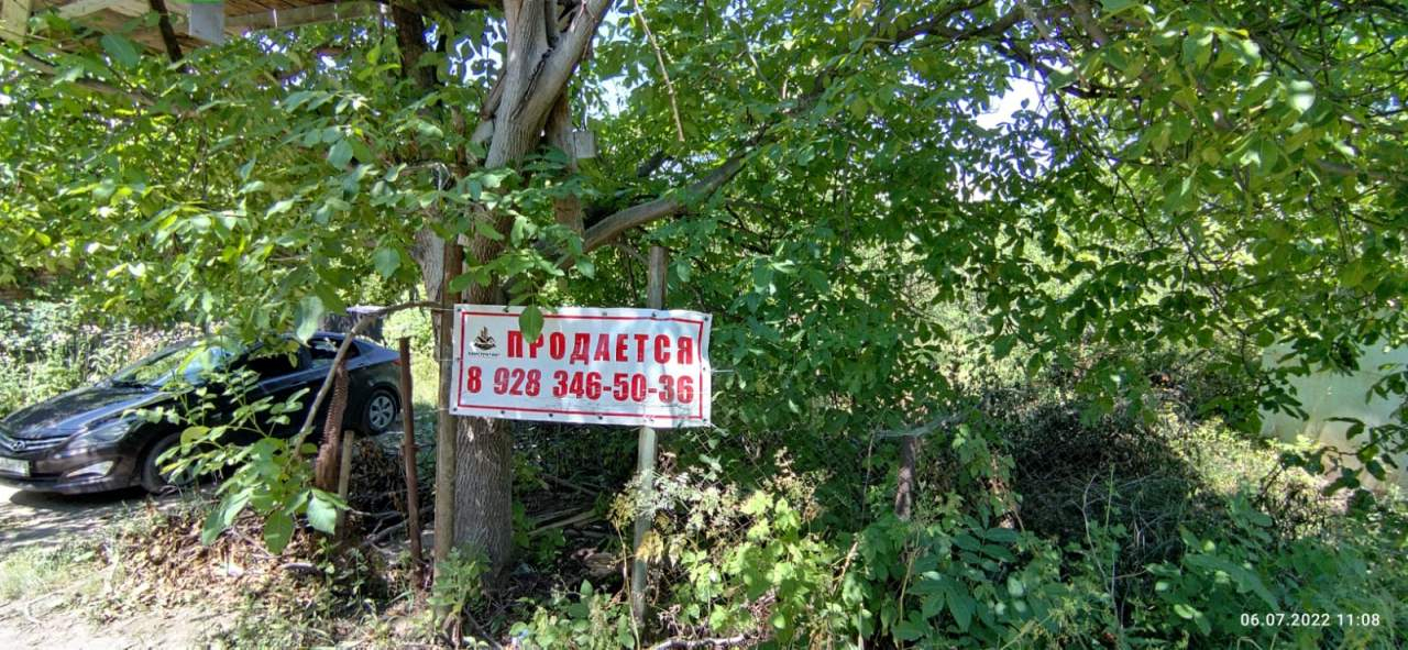 Продажа участка, Кисловодск