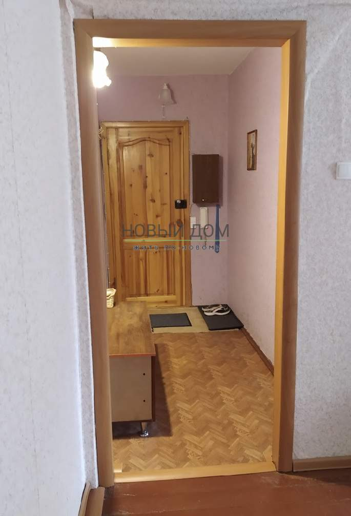 Продажа 3-комнатной квартиры, Великий Новгород, Химиков улица,  д.15к2