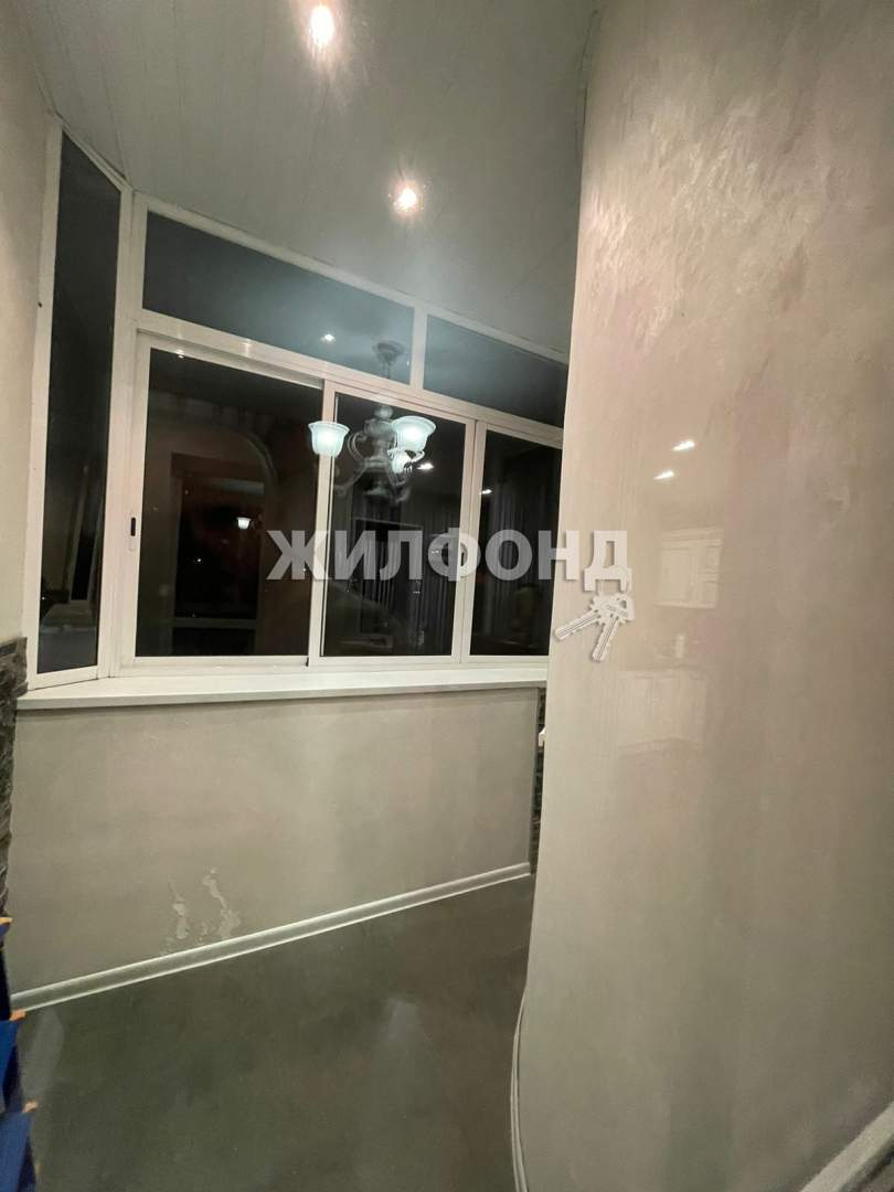 Продажа 3-комнатной квартиры, Иркутск, Байкальская улица,  д.243