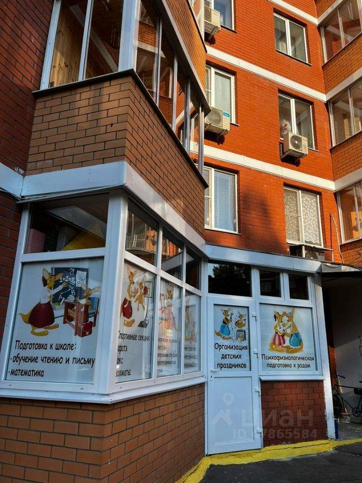 Продажа 1-комнатной квартиры, Щелково, Супруна улица,  д.1А