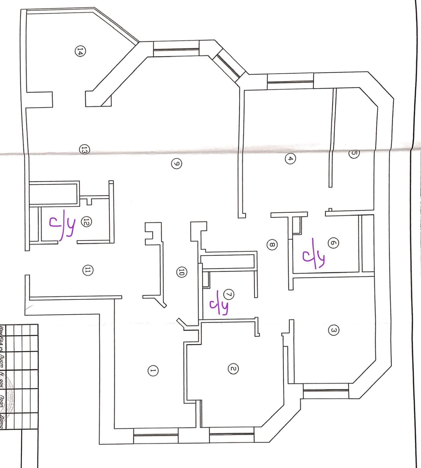 Продажа 5-комнатной квартиры, Москва, Удальцова улица,  д.79