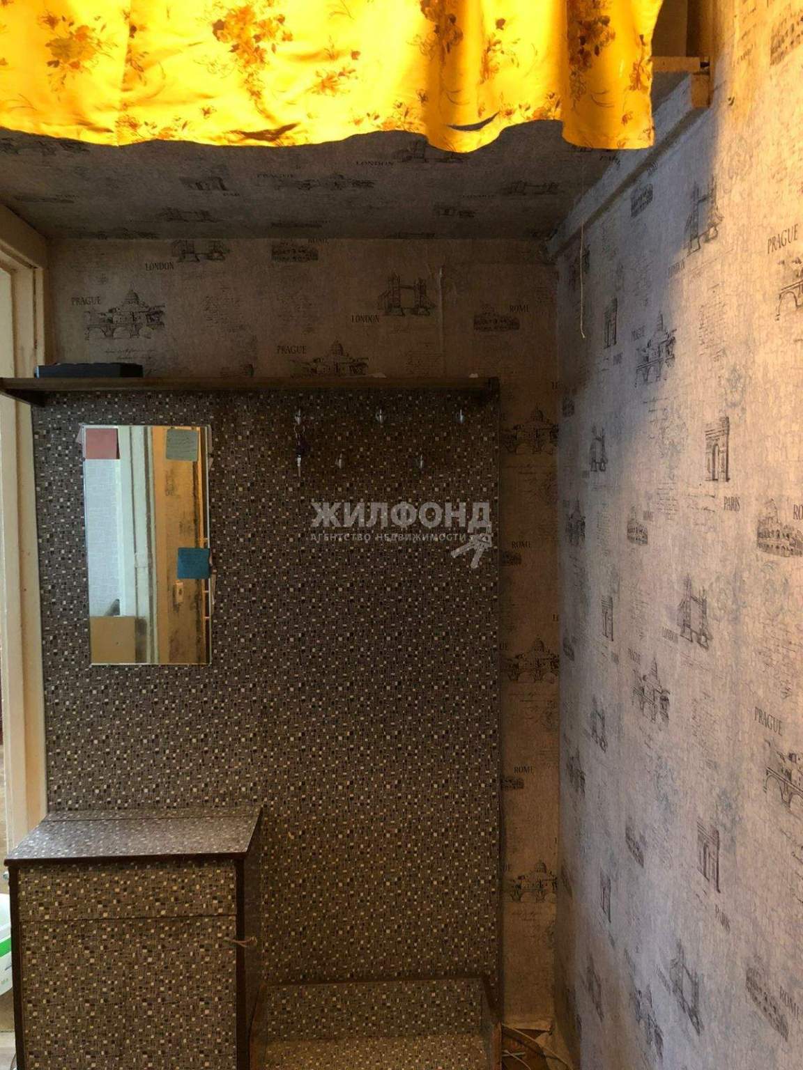 Аренда 2-комнатной квартиры, Новосибирск, Танковая улица,  д.1