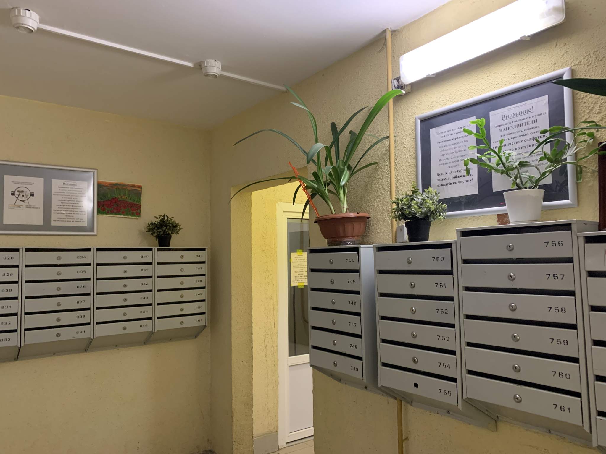 Продажа 1-комнатной квартиры, Кудрово, Ленинградская улица,  д.5