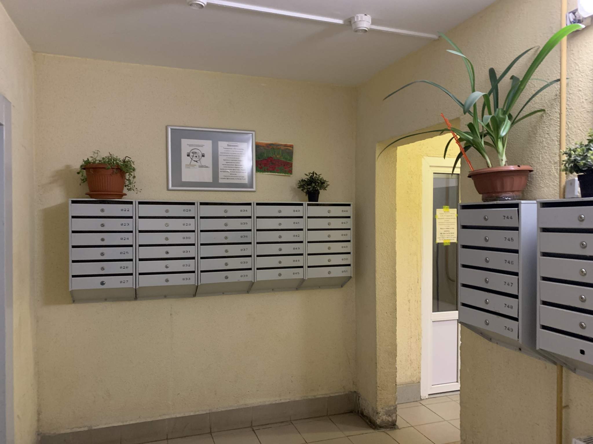 Продажа 1-комнатной квартиры, Кудрово, Ленинградская улица,  д.5