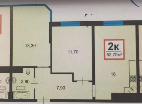 Продажа 2-комнатной квартиры, Анапа, Анапское шоссе,  д.30к5