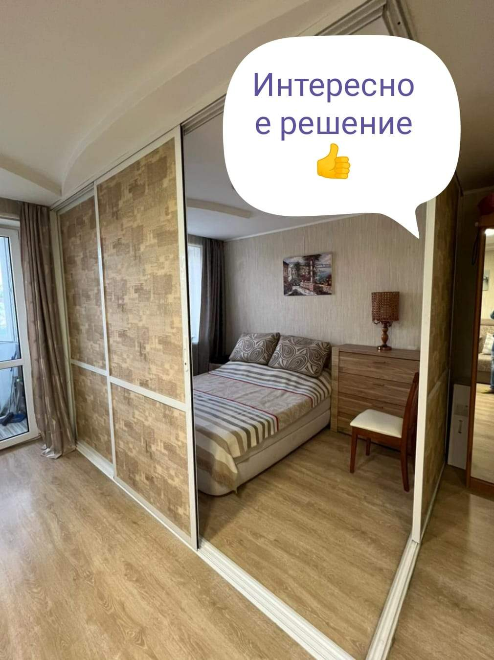 Продажа 3-комнатной квартиры, Севастополь, Гагарина проспект,  д.17