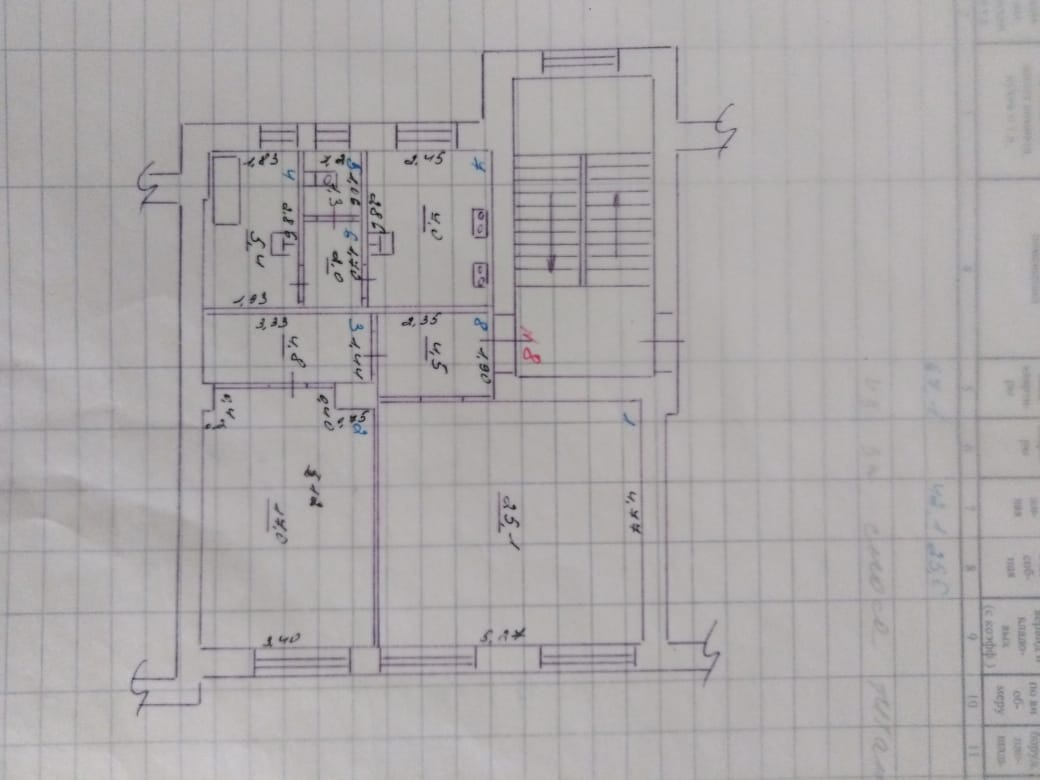 Продажа 2-комнатной квартиры, Самара, Советская улица,  д.106