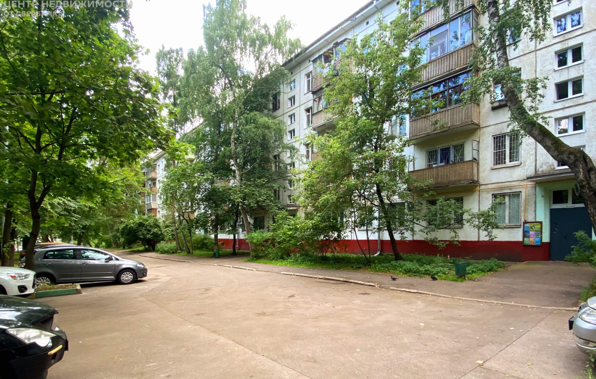 Продажа 2-комнатной квартиры, Москва, Окская улица,  д.36к4
