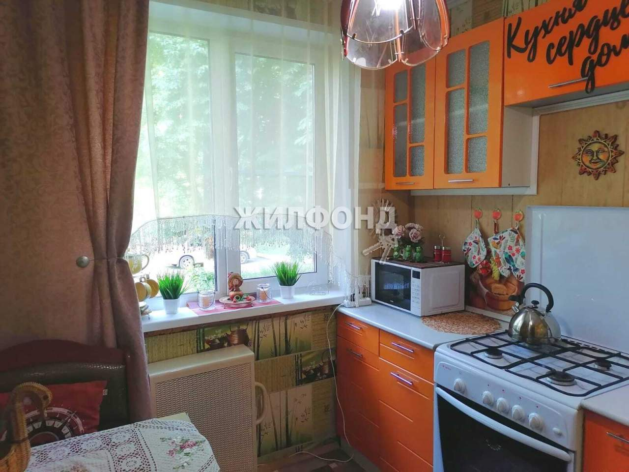 Продажа 1-комнатной квартиры, Мценск, Коммаш микрорайон,  д.2